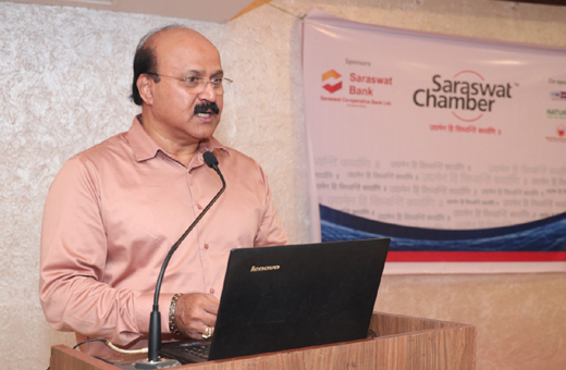 Chamber for Saraswat Entrepreneurs